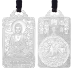 Pt950 Platinum Chinese Zodiac Dog Guardian - Amitabha Buddha Pendant